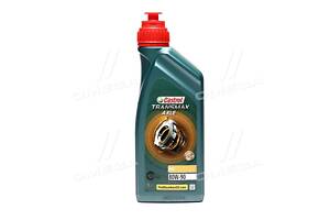 Масло трансмисс. Castrol Axle EPX 80W-90 (Каністра 1л)