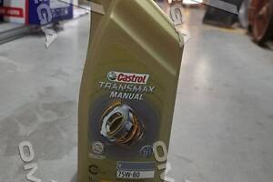 Олія трансміс. Castrol Transmax Manual V 75W-80 (Каністра 1л)