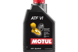 Масло трансмиссионное ATF VI синтетика для АКПП 1 л MOTUL 105774