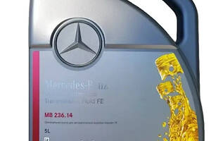 Мастило трансмісійне автомат MERCEDES (олива) АКПП MB236.14 (5L)