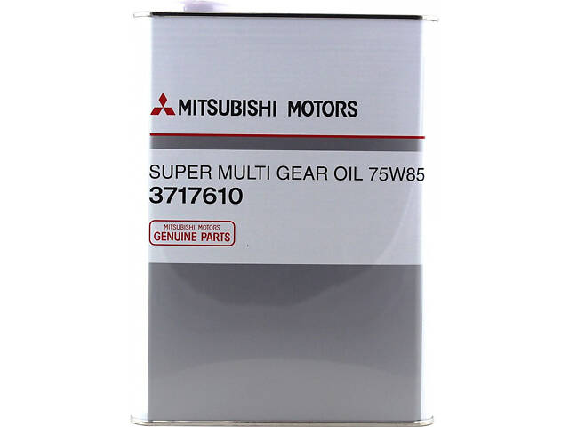 Масло трансмиссионное Mitsubishi SUPER MULTI GEAR 75W85 4л