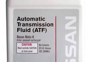 Масло трансмиссионное Nissan CVT FLUID NS-2 0,946л.