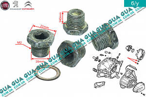 Маслосливная пробка поддона КПП ( М16x140 1 шт. ) 222132 Citroen / СИТРОЭН JUMPER 1994-2002 / ДЖАМПЕР 1, Citroen / СИТРО