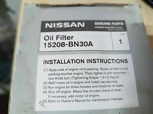 Масляний фільтр Nissan 15208BN30A