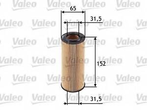 Масляний фільтр (патрон) VALEO 586545 на BMW 7 седан (E65, E66, E67)