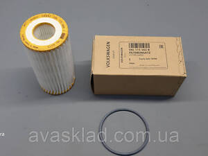 Масляний фільтр VAG 06L115562B
