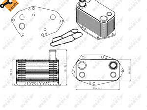 Масляний радіатор (з прокладкою) BMW 3/5/7/X5 99-05 3.0D (M57)