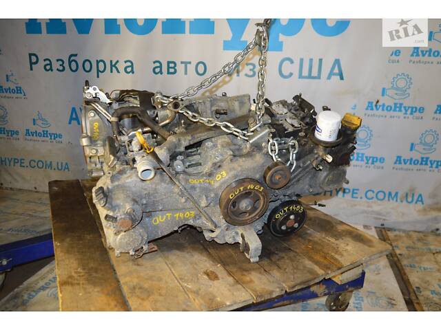 Масляний щуп Subaru Outback 15-19 (03) 11139AA050