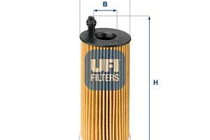 Масляный фильтр BMW 1 (F21) / BMW 3 (E92) / BMW 6 (F06) / BMW 5 (F10) 2004-2021 г.