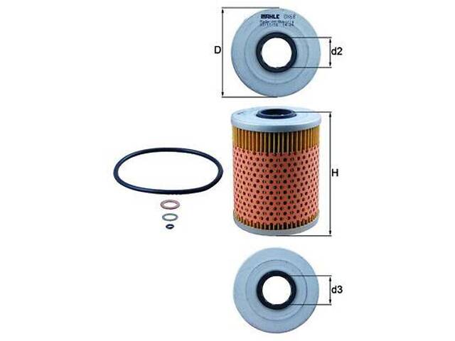 Масляный фильтр BMW 3 (E46) / BMW 5 (E34) 1987-2006 г.