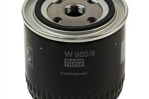 Масляный фильтр двигателя W9206