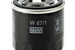 Масляный фильтр INFINITI G / INFINITI FX / INFINITI EX / NISSAN NV200 1977-2019 г.