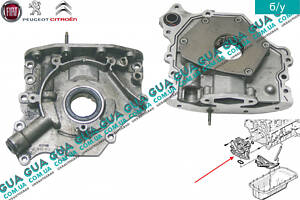 Масляний насос 9652426380 Citroen/СІТРОЕН JUMPY III 2007-/ДЖАМПІ 3, Citroen/СІТРОЕН NEMO 2008-/НЕМО, Citroen/С