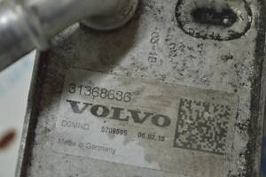 Олійний охолоджувач ДВС Volvo S90 16-XC90 16-22 31368636