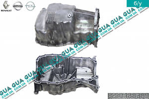 Масляный поддон 8200188389 Nissan / НИССАН KUBISTAR 1997-2008 / КУБИСТАР 97-08, Renault / РЕНО KANGOO 1997-2007 / КАНГУ