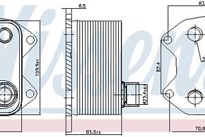 Масляный радиатор AUDI Q5 (FYT) / VW BEETLE (5C7, 5C8) 2008-2019 г.