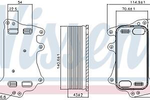 Масляный радиатор BMW 1 (F21) / BMW 5 (F10) / BMW 3 (E92) 2004-2021 г.