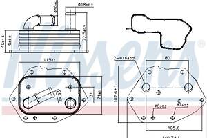 Масляный радиатор CITROEN C5 (RC_) / FORD S-MAX (WA6) 2000-2019 г.