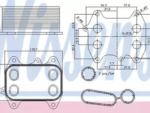 Масляний радіатор двигуна на A1, A3, A4, A5, A6, Alhambra, Altea, Altea XL, Amarok, Beetle, Caddy, Crafter, Eos, Fa...