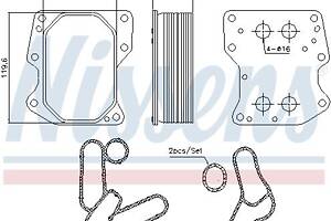 Масляный радиатор PEUGEOT BOXER / CITROEN JUMPER / FIAT DUCATO (250_) 2005-2014 г.