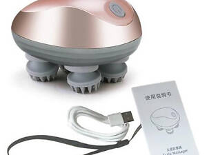 Массажер для головы с 4 головками Smart Scalp Massager GX-608