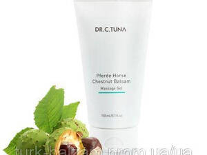 Массажный гель для вен с экстрактом конского каштана 'Двойной эффект', 150 мл. Мазь при варикозе