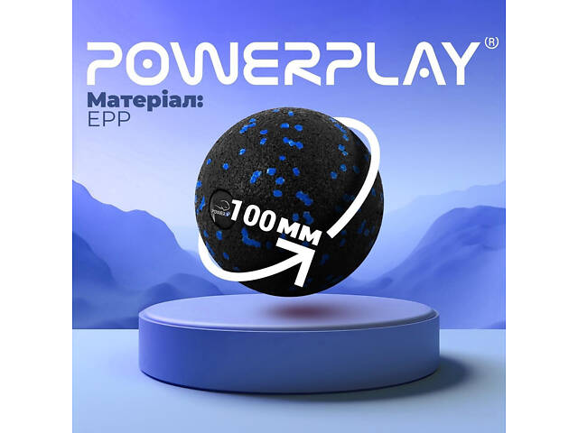 Масажний м'яч PowerPlay PP-4351 Epp Massage Ball (d10) Чорно/Синій - Фото 9