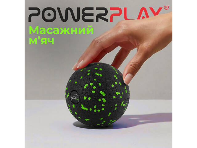 Масажний м'яч PowerPlay PP-4351 Epp Massage Ball (d10) Чорно/Зелений - Фото 6
