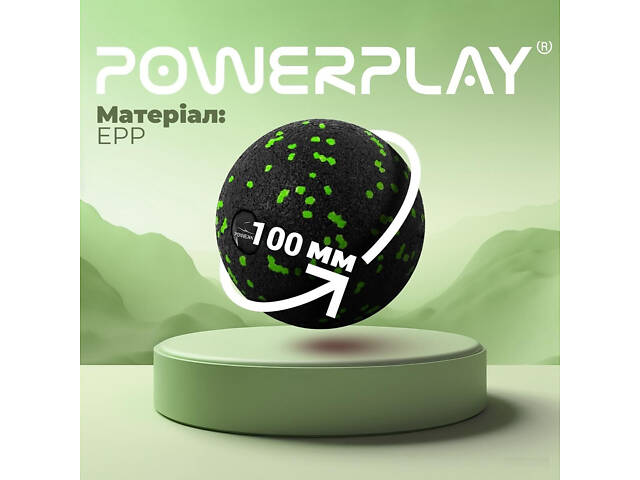 Масажний м'яч PowerPlay PP-4351 Epp Massage Ball (d10) Чорно/Зелений - Фото 9