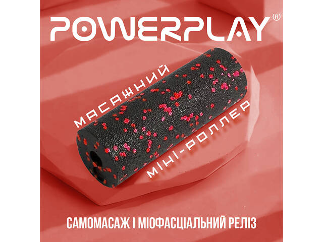Масажний ролик (роллер) гладкий PowerPlay PP-4346 Mini EPP Foam Roller Чорно/Червоний (15x5,3см.) - Фото 6