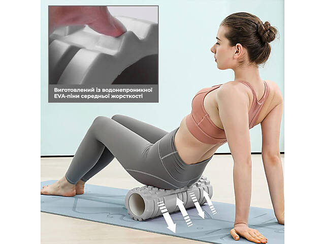 Масажний ролик (роллер) PowerPlay 4404 Massage Roller Сірий (45x14см.) - Фото 3
