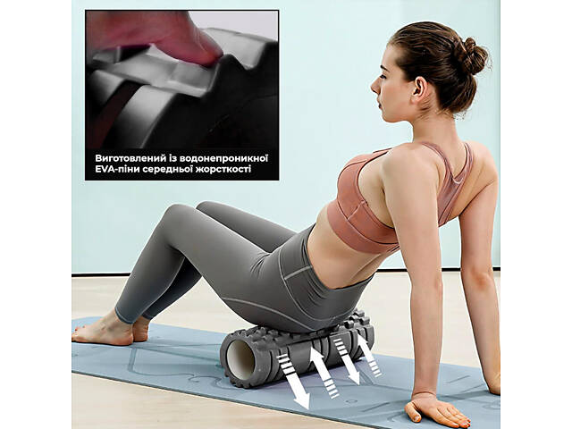 Масажний ролик (роллер) PowerPlay 4404 Massage Roller Чорний (45x14см.) - Фото 3