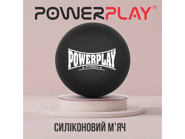 Масажний силіконовий м'яч PowerPlay PP-4354 Silicone Lacrosse Ball (6.3см.) Чорний - Фото 5