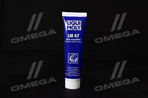 Масло для ШРУС с дисульфидом молибдена - Liqui Moly LM 47 Langzeitfett + MoS2 0,1 кг