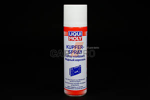 Мастило мідне в аєрозолі Kupfer-Spray 250ml