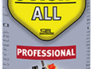 Мастило універсальне (Спрей) SELSIL 400 мл. для змазки, захисту та очистки поверхонь [24]