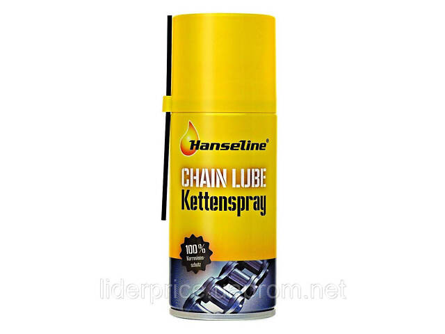 Мастило для ланцюга спрей Нanseline Chaine Lube Kettenspray, 150 мл, Оригінал! - Фото 1