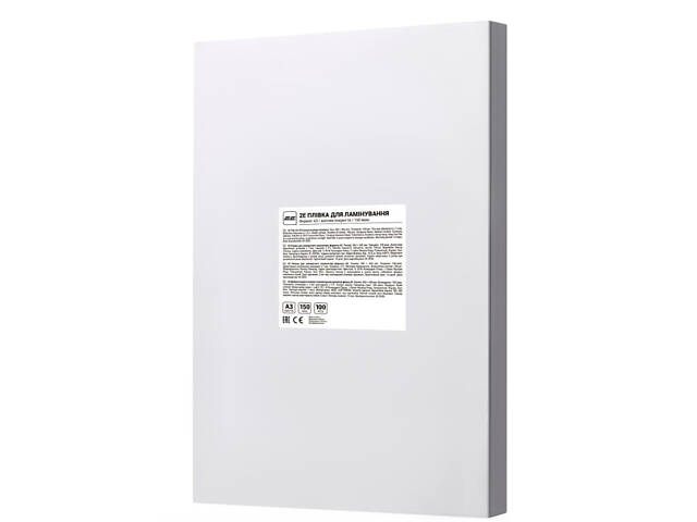 Матовая пленка для ламинирования A3 2E 2E-FILM-A3-150M 150 мкм 100 шт Прозрачный - Фото 1