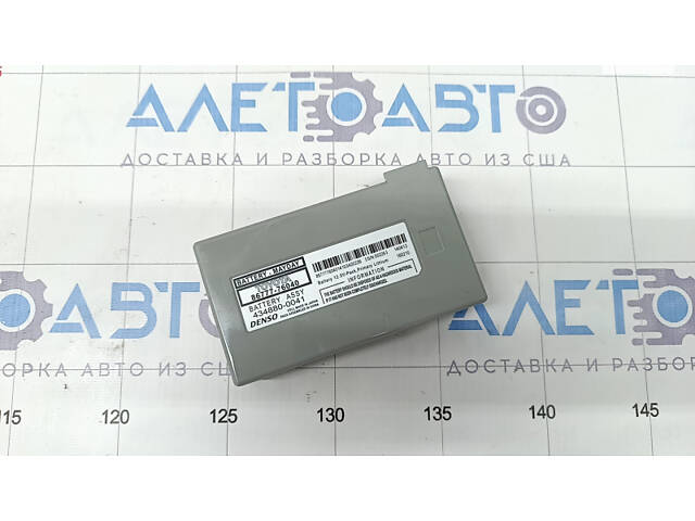 MAYDAY BATTERY MODULE Lexus ES300h ES350 13-18