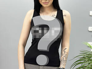 Футболка-борцівка в подарунок