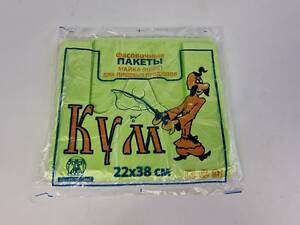 Майка п\э №22*38 Кум салатовая (100шт) (1 пачка)