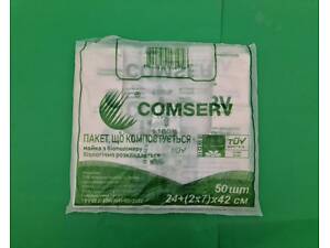 Майка п\е №24*42 Компост(50шт) (1 пач.)