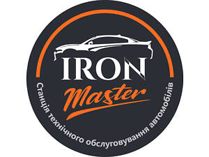 Майстер-приймальник СТО IRON Master