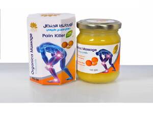 Мазь крем Lotus Колоквинт колоцинт Massage Colocynth Pain Killer при болях в суставах Египет