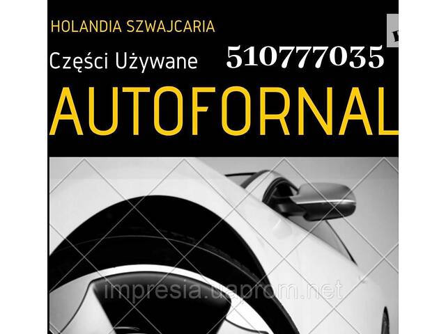 MAZDA 323 Двигатель 1.8 16V 94- !!127TYS KM!!! - Фото 4