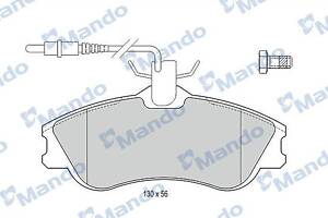 MBF015118 MANDO Гальмівні колодки до дисків