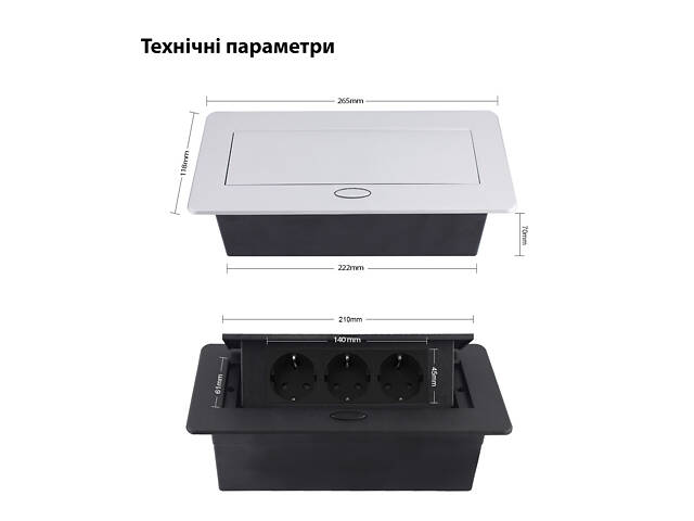 Меблева розетка потрійна з плавним відкриттям Livolo cірий у білому (VL-SHS013-TCIP-W) - Фото 6