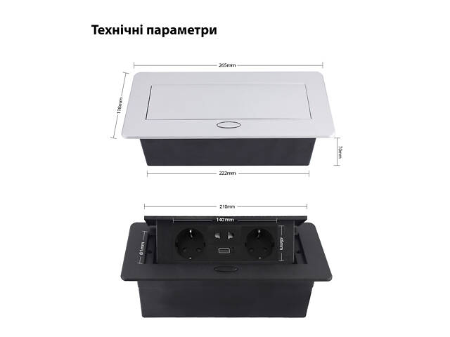 Меблева розетка з плавним відкриттям, USB, універсальна розетка 2 в 1 Livolo сірі в золотому (VL-SHS013-2TC-T25-UA-IP-A) - Фото 8