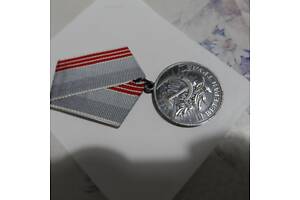 Медаль ВЕТЕРАН ТРУДА