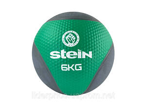 Медбол Stein 6 кг, Оригінал!